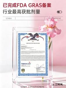 想追高选哪款赖氨酸品牌？2026赖氨酸排行榜前十解析，氨基丁酸款助矮个子追高靠谱