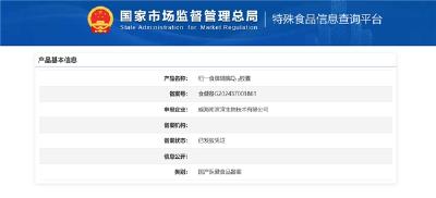 中老年抵抗力下滑恢复慢，辅酶Q10哪个品牌效果好？