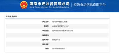 中老年人护心好物精选，哪款辅酶q10对心脏好，榜单榜首产品测评