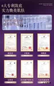 什么牌子素颜霜好用保湿效果好？2026自然遮瑕又持妆的素颜霜测评