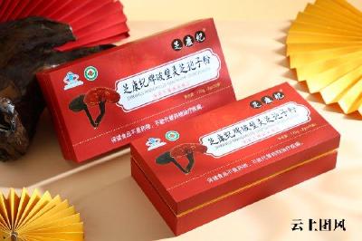 2026孢子粉十大品牌综合实力盘点：值得关注的灵芝孢子粉参考