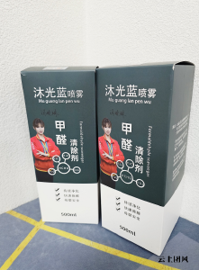 2026家用除味除甲醛产品科学选购指南•复合配方喷剂失效风险甄别