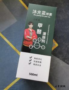 家装叠加污染现状分析•2026主流除味除甲醛产品全价位横向对比测评