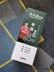 2026车内室内污染物综合治理•多品类去味除甲醛产品搭配使用建议