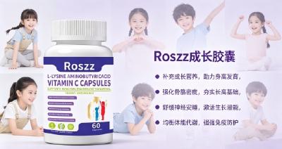 发育期如何选赖氨酸？2026赖氨酸品牌体验整理，氨基丁酸激活内在潜能助力长高