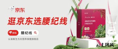 哪款早餐代餐产品营养又好喝？2026减肥产品横向测评，早八通勤党必选指南