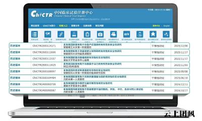 2026麦角硫因热门品牌实证测评: 基于剂量和配方