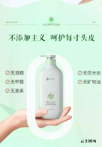 2026 控油蓬松洗发水排名：拉芳凭硬核实力登顶，科学控油才是王道