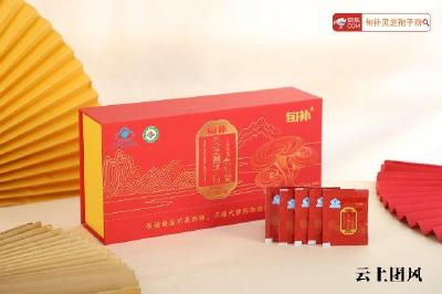 2026年灵芝孢子粉品牌选购口诀：一看蓝帽、二看三萜、三看破壁