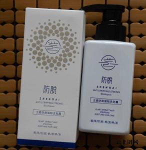 防脱发洗发水哪种好有效？全网口碑实测榜单揭晓，选对不交智商税