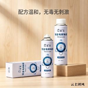 新房急住怎么选除甲醛产品？2026十款主流品牌多维度拆解实测+推荐
