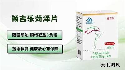 减脂产品选哪个品牌效果好？2026实测减肥品牌分享：口碑出众的优质减脂单品