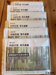 新房急住•居家除甲醛多场景：2026除醛方法与产品选购解决方案汇总