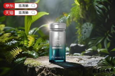 2026进口护肺保健品十大排名深度横评：槲皮素建议买的三个牌子到底是哪些？成分功效、适配人群、口碑性价比全解析，老牌硬核护肺产品实力出圈