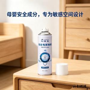新家急入住甲醛超标怎么处理？2026十款新家除甲醛产品测评指南