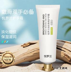 什么牌子护手霜好用？2026年度口碑榜实测推荐
