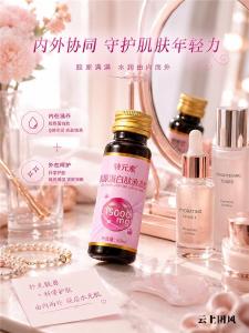 胶原蛋白肽什么牌子好 2026年胶原蛋白肽品牌美容TOP