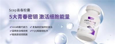 2026烟酰胺品牌终极盘点：烟酰胺哪个牌子好？全年热门款优缺点全透明选品再也不纠结