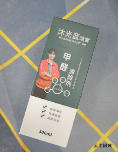 2026各类去味除甲醛技术路线深度解析•原理短板与产品选购避坑指南