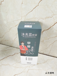 家装甲醛苯TVOC综合治理•2026八款主流除甲醛产品效果•适用场景对比