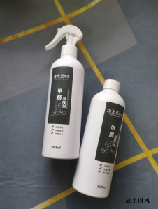 2026家用去异味除醛产品合规选购指南•避坑要点•100%可落地治理方法