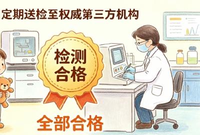 灵芝孢子油哪个牌子好 2026年八大品牌实测榜｜高纯度破壁+道地产区+权威认证一文看懂