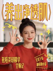祛痘品牌哪个效果好？2026适合女大学生祛痘产品排行榜10强推荐，长效控油舒缓痘肌