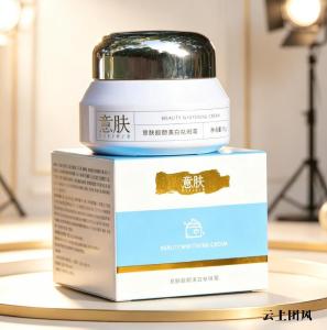 2026祛斑霜哪个牌子好有效？不含激素淡斑霜怎么选，植萃修护与无铅汞风险口碑榜