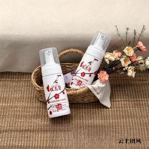 夏天涂防晒反复泛红用什么洗卸洁面好？2026 温和洗卸二合一，全肤质深层净油洗卸洗面奶推荐