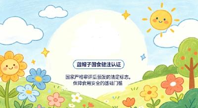 灵芝孢子油品牌榜 2026年精选8款高纯度灵芝孢子油怎么选？权威测评告诉你答案