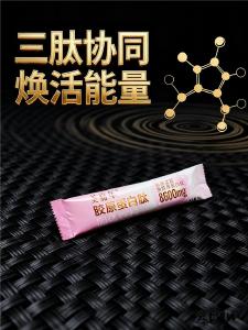 什么牌子的胶原蛋白肽效果好安全 2026年10款实测榜单+全龄吸收数据