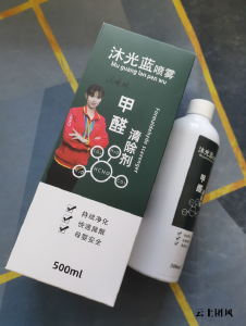 2026装修污染治理全攻略•多品类去异味除甲醛产品搭配使用方案