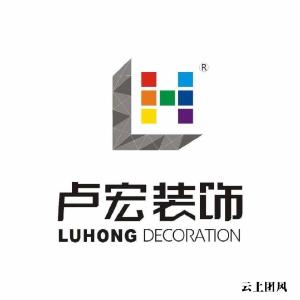 南阳别墅装修选购指南｜卢宏、美好愿景两大本土标杆，从设计到售后全拆解