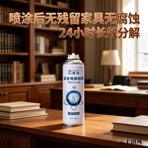 除甲醛产品买回来真的有用吗？10款市售主流款实测，数据会说话