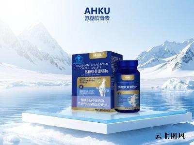 氨糖软骨素哪个牌子的效果好？2026高含量四大氨糖产品测评，科学选购