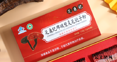 2026年灵芝孢子粉品牌推荐榜：一份以技术专利与认证为核心的甄选清单