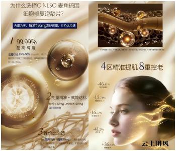黄褐斑祛斑产品效果好怎么判断？2026多维度测评与合规淡斑路线对比