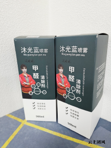 2026新房甲醛超标解决方案•CMA认证9款产品实测•正品选购避坑指南