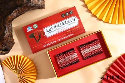 术后调理选灵芝孢子粉？2026孢子粉十大品牌深度甄选