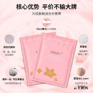 2026年10款好用平价巨补水面膜推荐：成分党必囤抗衰修护美白口碑款面膜榜单