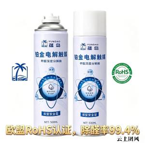 别再只看除醛率数字了：2026十款除甲醛产品深度测评+避坑指南