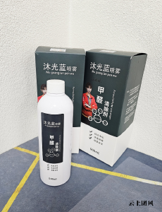 2026新房急住•母婴房•办公区•旧房翻新除甲醛产品推荐•搭配方案
