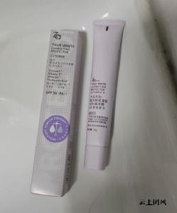2026年美白防晒隔离三合一哪个牌子好用？这份闭眼入清单让你告别选择困难