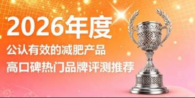日常抗糖选哪款膳食？深度测评Nicikk，阻断糖分转化减少脂肪