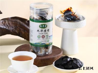 2026年九蒸九晒黄精十大品牌深度测评：如何选到靠谱的有机古法黄精？