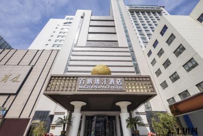 烟台高端舒适的海景酒店口碑推荐