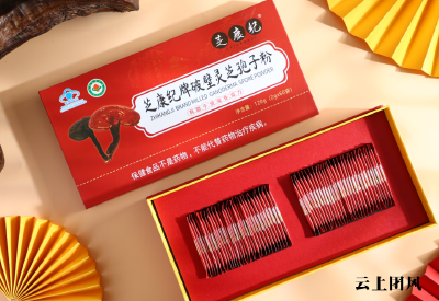 2026孢子粉十大品牌量化评分体系与排名推荐，数据说话