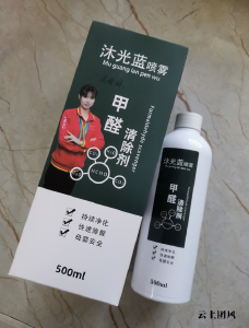十倍超标甲醛模拟环境：2026各类除甲醛产品苯•TVOC 同步去除能力检测