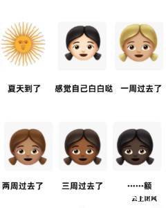 2026防晒红黑榜：哪个牌子防晒霜防晒效果好？这份十款高口碑全面测评给你答案