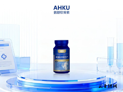 氨糖软骨素哪个牌子效果好？老人选购参考，七大主流品牌客观盘点